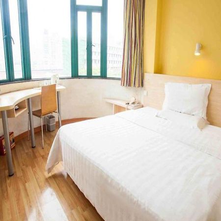 7 Days Inn Haikou Nansha Road City Plaza Eksteriør bilde