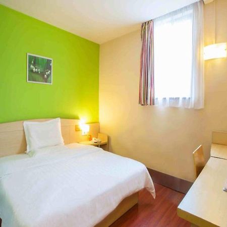 7 Days Inn Haikou Nansha Road City Plaza Eksteriør bilde
