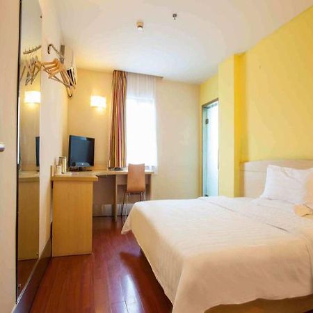 7 Days Inn Haikou Nansha Road City Plaza Eksteriør bilde
