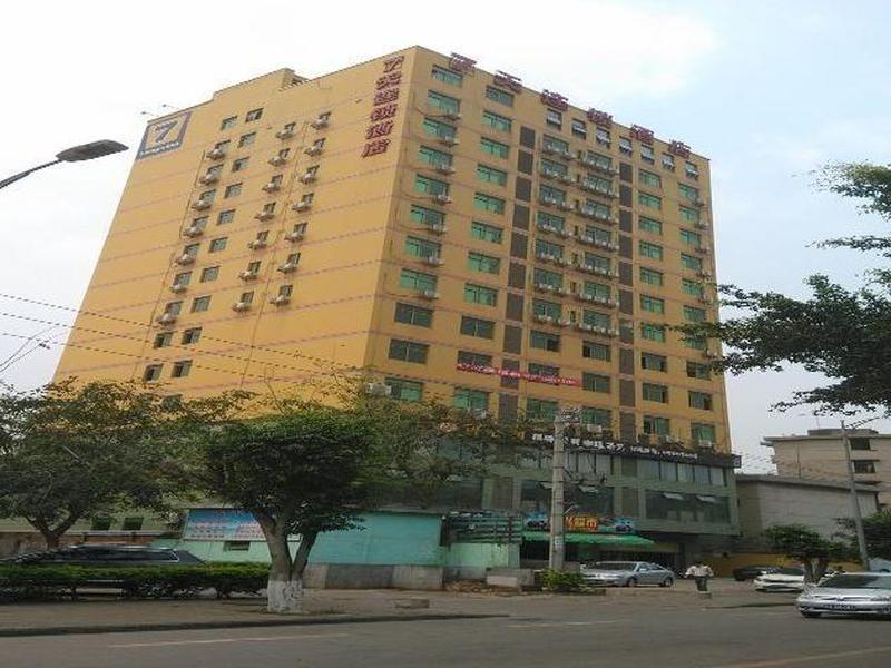 7 Days Inn Haikou Nansha Road City Plaza Eksteriør bilde