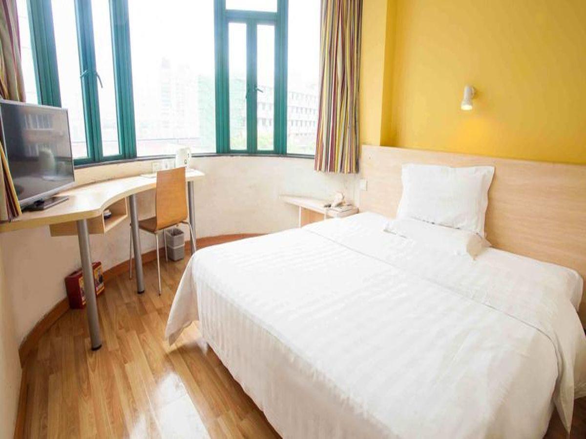 7 Days Inn Haikou Nansha Road City Plaza Eksteriør bilde