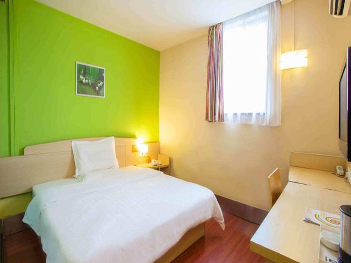 7 Days Inn Haikou Nansha Road City Plaza Eksteriør bilde