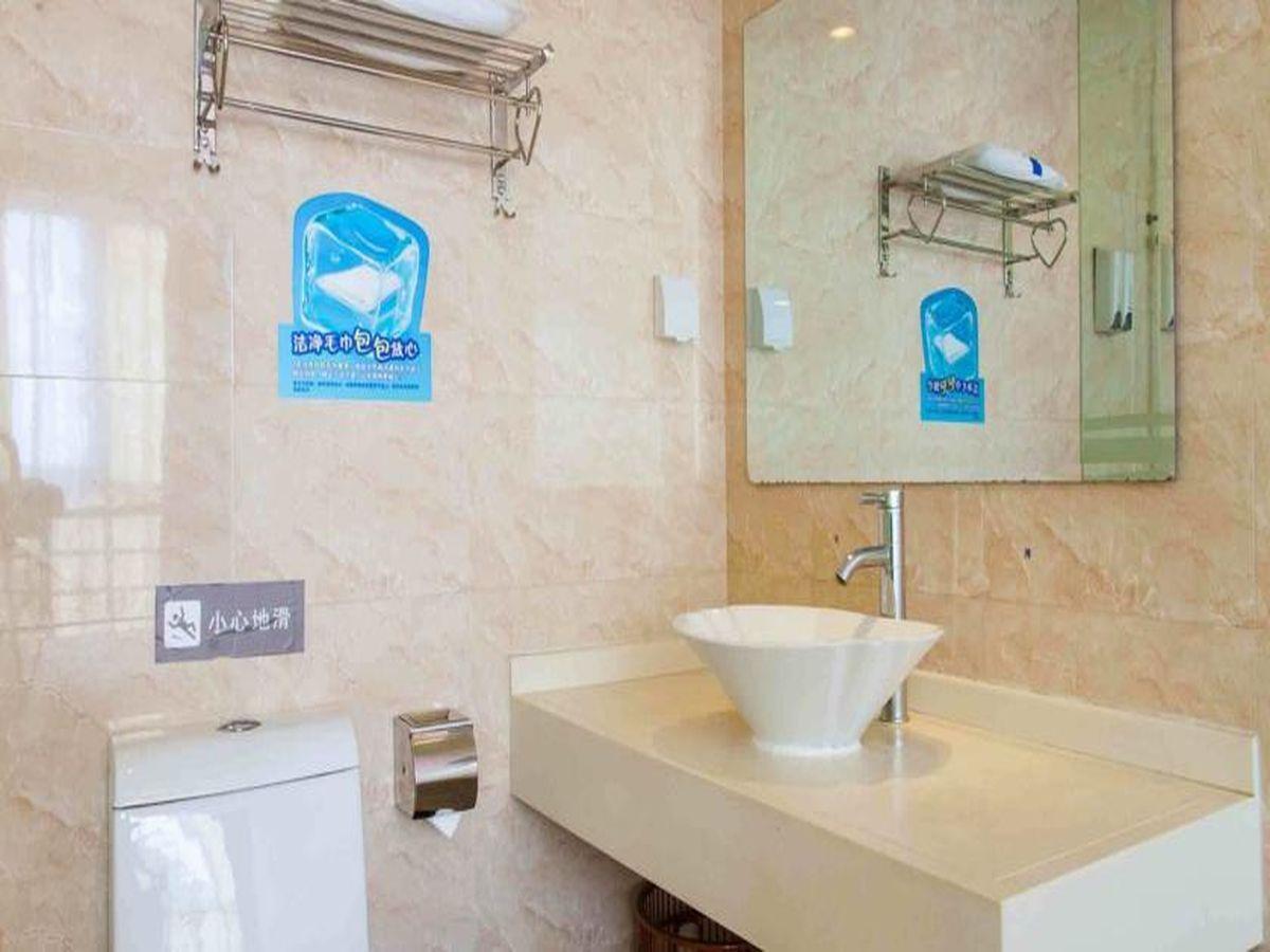 7 Days Inn Haikou Nansha Road City Plaza Eksteriør bilde